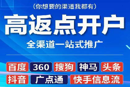 搜索引擎营销（SEM）在内容营销中的应用案例