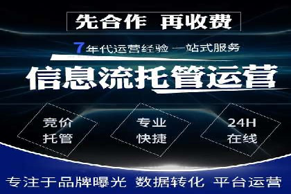 小红书信息流广告策略调整：基于用户行为的案例研究