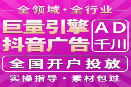 百度信息流广告的A/B测试与效果评估案例