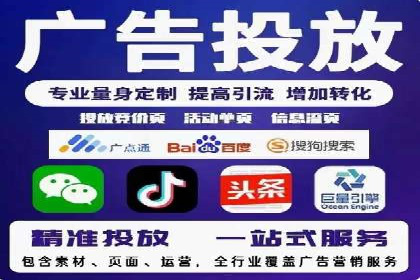 互联网金融平台开户返点的成功实践